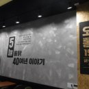 오늘통닭 이미지