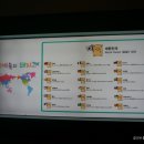 금돼지 - 광명시 | 금돼지