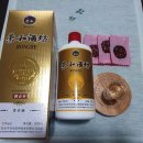 (주)감칠맛 이미지
