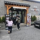 단양청소년수련관 수영장 이미지