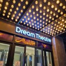 대분 | 뮤지컬 <알라딘> 후기:: 250913 밤공:: 1층 중블 시야, 주차꿀팁