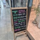 씨유 작전뉴서울1차점 | 왕십리 피부관리 리디아뷰티 에스테틱 관리 후기, 가격