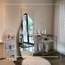 비스킨스토리 | 제주 아라동 피부관리 '비스킨스토리' 등&골반관리 솔직후기
