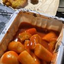 우리할매떡볶이 (의정부호원점) 이미지