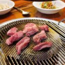 명당한우
