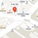 주세프명인 | 작지만 알차고 실속있는 주세프명인 알짜 중국집