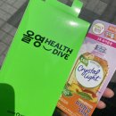 시골쥐의 서울 찍먹기🍴