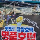 신신기계 이미지