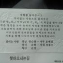 광릉내로 이미지
