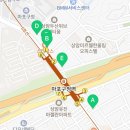 이안연세한의원 네이버블로그