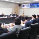 프라임컨설팅 이미지