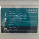 관평도서관 1층 이미지