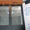 GOTO 면목 골프 이미지