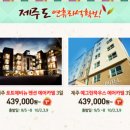 예그린카 서비스 네이버블로그