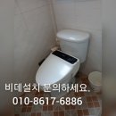 킹열쇠설비 이미지