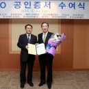대한통운 - 영등포구 | 대한통운