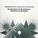 성북예술창작터(성북구립미술관 분관) 이미지