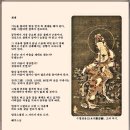 재계 이미지