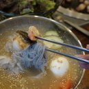 곽지그집 이미지