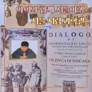 이든 F&O | 서울시립과학관 초등학교 겨울방학 기간 아이와함께 가볼만한곳 체험 프로그램 예약 안내 꿀팁