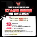 난신초 | 함께 걸어갈 이 모든 순간의 너와 내가 찬란하게 빛나길