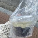 씨유(CU) 상봉두꺼비점 | [두바이 초콜릿] 두바이 스타일 관련 디저트 하나씩 박살 내고 있는 후기
