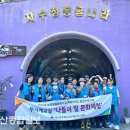중구재가노인지원서비스센터 이미지