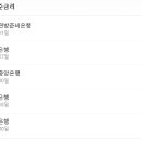 청산상회 이미지