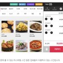 에스노래방주점