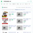 개인택시정비센타 이미지