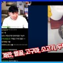 중국식품점 이미지