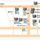 레드노래클럽 티스토리