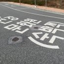 건강문화원 체험동 1층 이미지