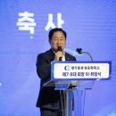 경기동부상공회의소 이미지