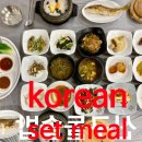 신구돌솥밥 이미지