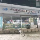 신미소약국 이미지