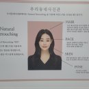 강남사진관 - 용인시 기흥구 신구로12번길 19 | 강남사진관