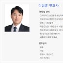 법무법인감우 이미지