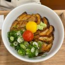 [성수 맛집] 서울숲 덮밥 전문점 &#39;오후&#39; 카츠 덮밥, 부타동 후기