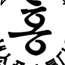 가인ENG