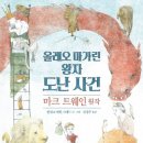 올레오 이미지