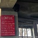 시그니처피자 | [수원 행궁동 로우파이브] 솔직후기 :시그니처 옥수수피자 vs 라자냐 비교 및 아쉬운 점