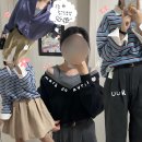 SWEATSHIRT. LOLIPOP SHIRT. 유유알 UUR 비조팬츠 착샷 후기. 플랫봉봉 닥스훈트키링 명품가방 백꾸 줄키링