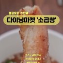 버드오토캠핑장 이미지