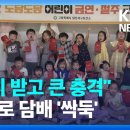 호수어린이집 이미지