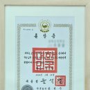 광선표구사