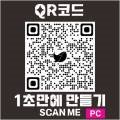 스마트폰 완전정복B 네이버블로그