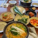 백암온천호텔스파 이미지