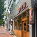 용공장 월성점 | 월성동 집밥 느낌의 제육 맛집 용공장 월성점