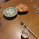 뉴욕훼미리치킨 네이버블로그